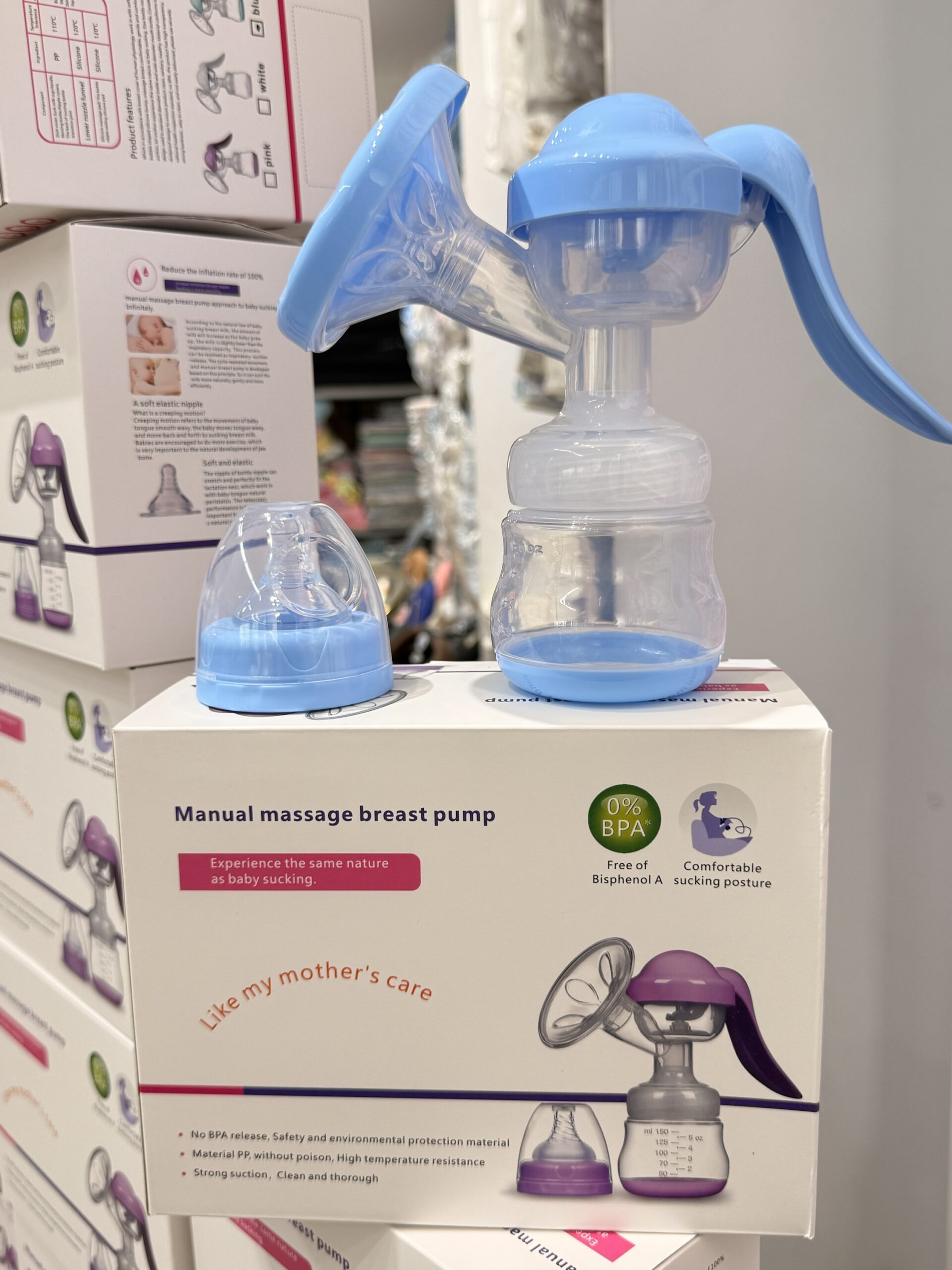 MANUAL BREAST PUMP